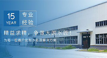 論噴丸強(qiáng)化對(duì)齒輪抗疲勞強(qiáng)度的影響 論噴丸強(qiáng)化對(duì)齒輪抗疲勞強(qiáng)度的影響