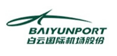 白云國際機(jī)場(chǎng)股份 白云國際機(jī)場(chǎng)股份